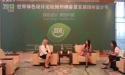 interview-in-yangzhou-13