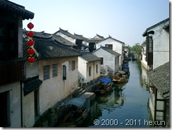 Suzhou 09.2004 116