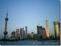 Suzhou 09.2004 140