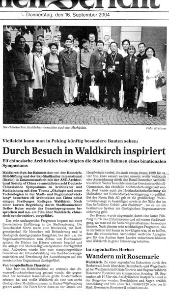 Wochen Bericht – Architekten in Deutschland周报告 – 建筑师在德国